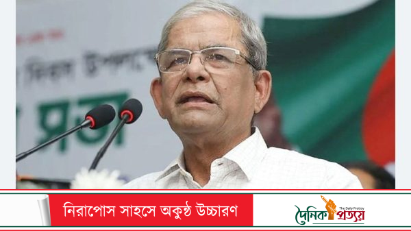 হাদির গুলির মতো ঘটনা আরও ঘটার আশঙ্কা মির্জা ফখরুলের
